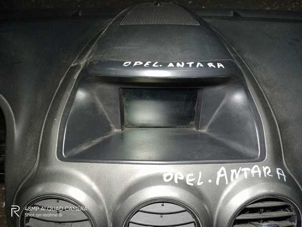 OPEL ANTARA ÇIKMA YOL BİLGİSAYARI